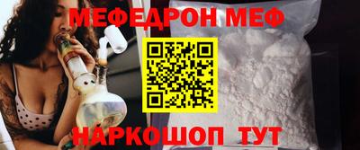 mix Славгород
