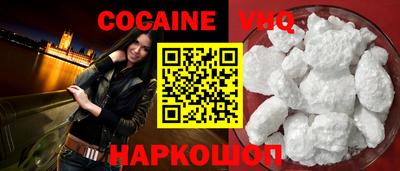 mix Славгород