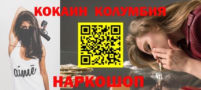 mix Славгород