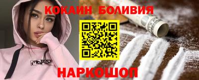 mix Славгород