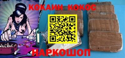 mix Славгород