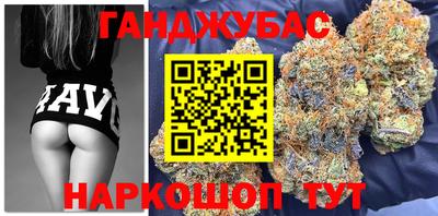 дурь Старая Купавна