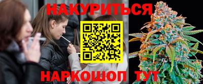 mix Славгород