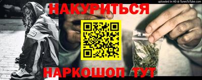 mix Славгород