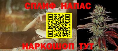mix Славгород