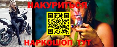 mix Славгород