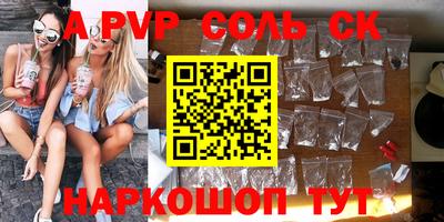 mix Славгород