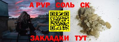 mix Славгород