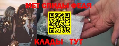 mix Славгород