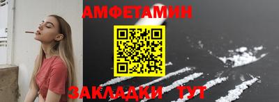 mix Славгород
