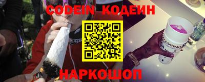 mix Славгород