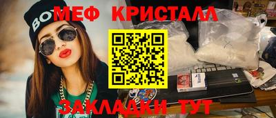 mix Славгород