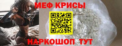 mix Славгород
